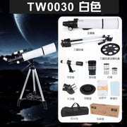 ORINVERA 80/600 Refractor Telescope — TW0030 — additional supplier reference image